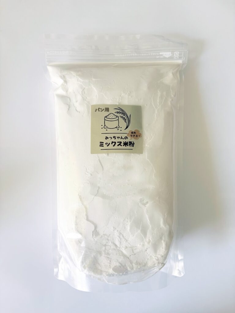 米粉 片山製粉 米粉パン用ミックス20A（シトギミックス） 1kg|珈琲・紅茶