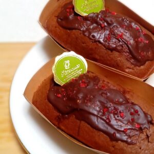 レシピNo.3|みっちゃんのミックス米粉で作る 米粉のラムチョコミニパウンド 〈PDFレシピ+解説動画(約5分)〉